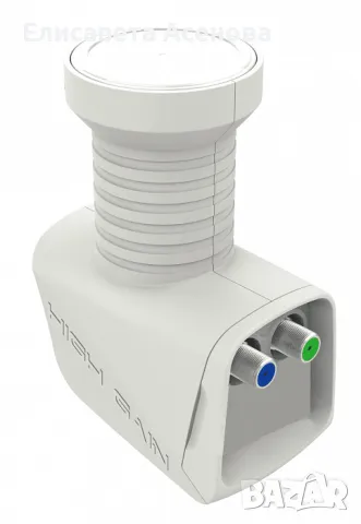 Продавам двоен конвертор