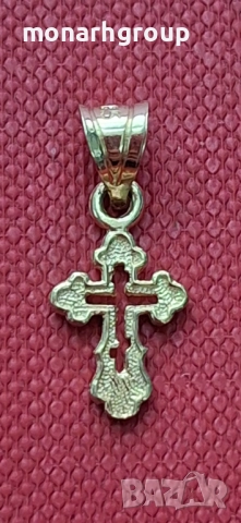 Златна висулка