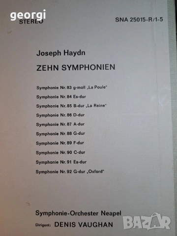 грамофонни плочи Йозев Хайдн 10 симфонии от 83 до 92 34/1 , снимка 11 - Грамофонни плочи - 53565552