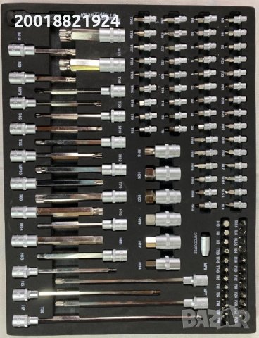 Количка,шкаф с инструменти Kraftwelle 7 чекмеджета, снимка 4 - Други инструменти - 41284898