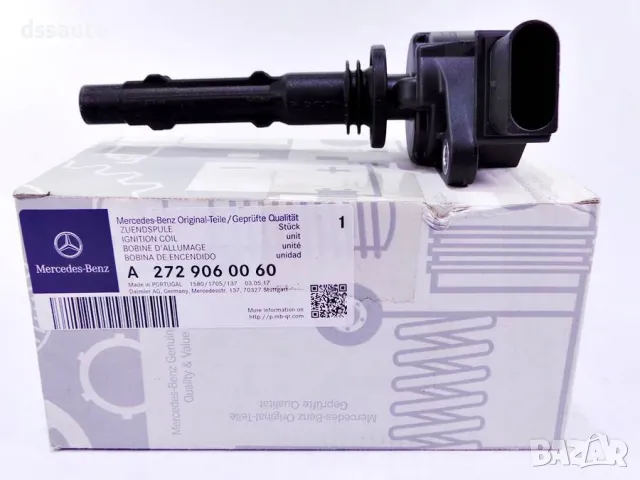 Бобина Mercedes A2729060060 M272 M273 W221 W216 W211 W203 W204 W164 S350 S500 ML500