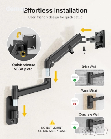Стенна стойка за монитор monTEK ултрашироки екрани 17–57 инча,до 27 кг, снимка 9 - Стойки, 3D очила, аксесоари - 52280600