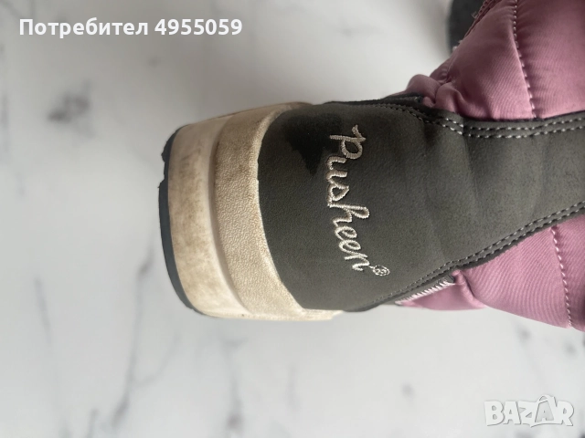 детски ботуши за момиче Pusheen, снимка 5 - Детски боти и ботуши - 56161176