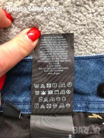 Дамски дънки- G-STAR, снимка 15 - Дънки - 47265513