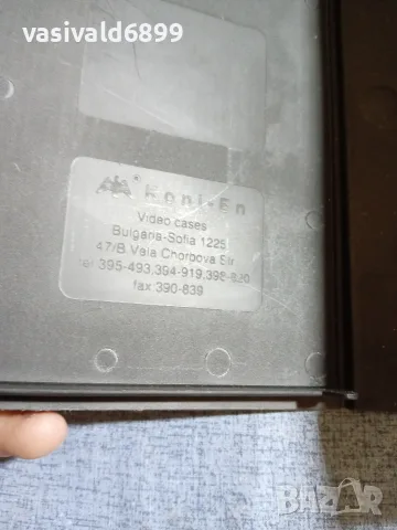 Видеокасета VHS , снимка 2 - Друга електроника - 56188584