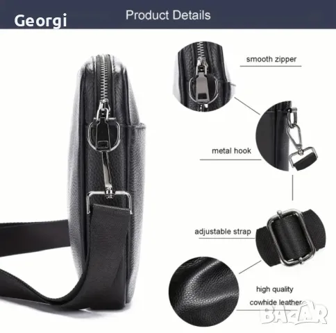 Мъжки елегантни дисплей чантички /Черни и кафяви от премиум естествена кожа!, снимка 6 - Чанти - 49303056