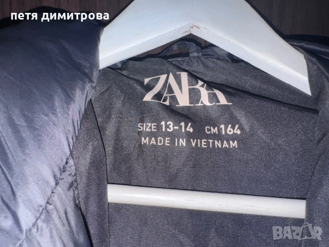 Яке на Зара с качулка , снимка 2 - Детски якета и елеци - 51924368