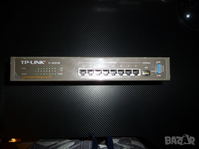 Гигабитов суич TP Link TL-SG3109 интернет мрежи комуникации, снимка 1 - Суичове - 39762901