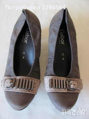 Обувки на ток Gabor