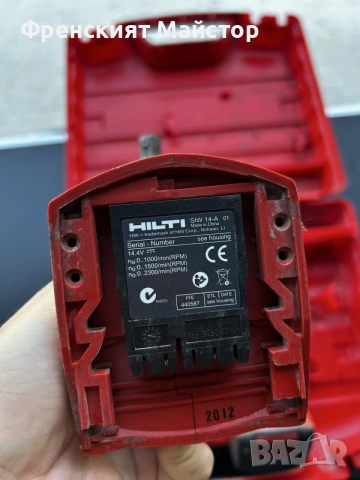 Пълен комплект акумулаторен гайковерт Hilti SIW 14-A – Втора употреба, снимка 6 - Винтоверти - 56047129