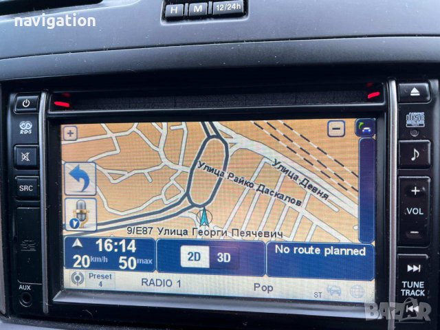 🚘🚘🚘 🇧🇬 Сд Карта 2025 навигация MAZDA Sd Card ъпдейт Мазда 2 3 6 CX3 MX5 CX5 CX9 CX60 MX30, снимка 13 - Аксесоари и консумативи - 29556206