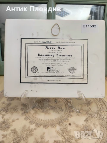 Керамична чиния „River Run“ – John Seerey-Lester, The Bradford Exchange (1999), снимка 5 - Колекции - 51338257