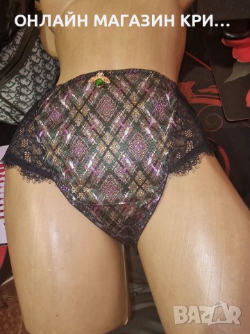 Бикина+Сутиен  SAVAGE FENTY /XL 2 XL MADE IN ITALYA 