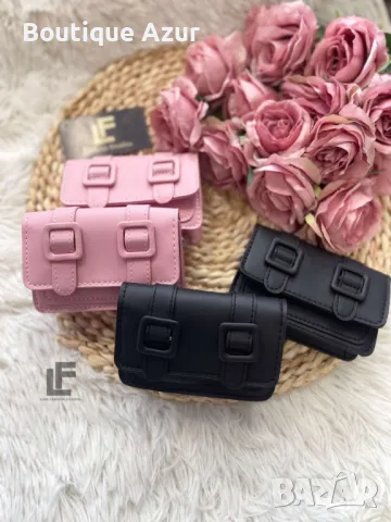 Чантички LFS Minnie Collection Bon-Bons  , снимка 4 - Чанти - 50328861