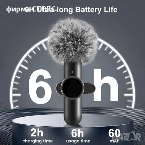 Безжичен микрофон тип брошка STELS J12 Dual за iPhone - 2 броя в комплект, снимка 4 - Микрофони - 53173247