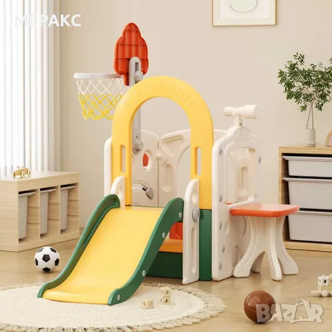 Мултифункционален детски комплект за игра - 8 в 1 с пързалка