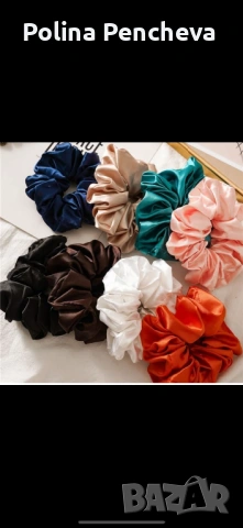 Скрънчита за коса - сатен