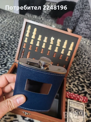 Подаръчен комплект , снимка 3 - Подаръци за мъже - 51247950
