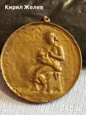 Медал от соца МНОГОДЕТНА МАЙКА за КОЛЕКЦИЯ ДЕКОРАЦИЯ 26757, снимка 2 - Антикварни и старинни предмети - 52291950