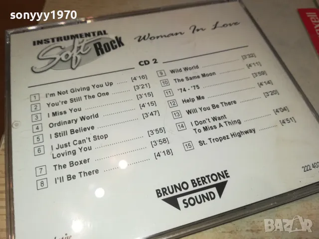 SOFT ROCK-ORIGINAL CD-ВНОС GERMANY 2802251054, снимка 11 - CD дискове - 49310917