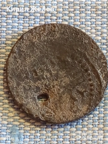 Стара рядка монета за КОЛЕКЦИЯ ДЕКОРАЦИЯ 83100, снимка 6 - Нумизматика и бонистика - 53665083