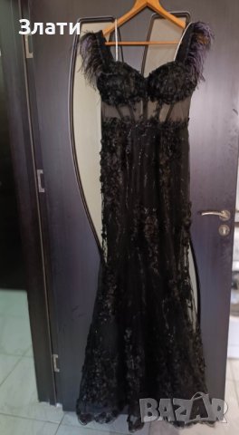 Уникална рокля