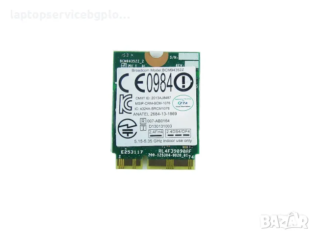 Wireless Wifi Bluetooth Card Карта 20-200480 04X6020 за Lenovo Yoga 900 900-13ISK, снимка 2 - Части за лаптопи - 50431176