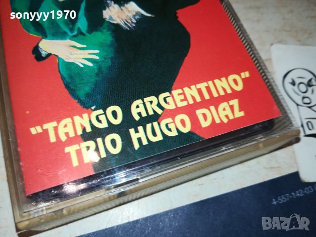 TANGO ARGENTINO-КАСЕТА 1907231825, снимка 3 - Аудио касети - 41600714