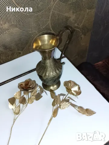 Месингова кана-19см