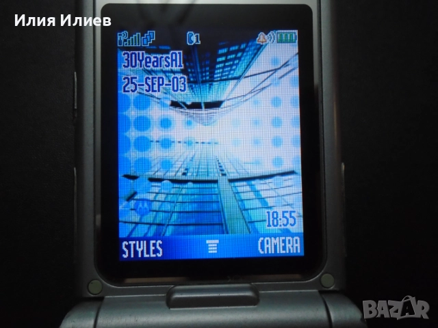 Motorola KAZR K1 Gold, снимка 9 - Motorola - 51596630