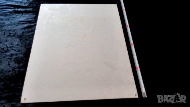 Соц табела -герб на НРБ от Пионерски лагер., снимка 2 - Антикварни и старинни предмети - 39693705