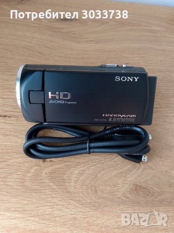 Sony Handycam HDR CX230 Отлично състояние, снимка 4 - Камери - 42675954