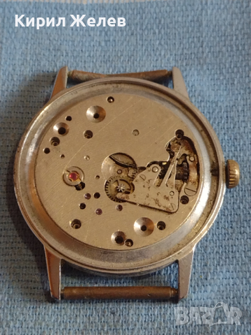 Стар ръчен часовник за части колекция 43608