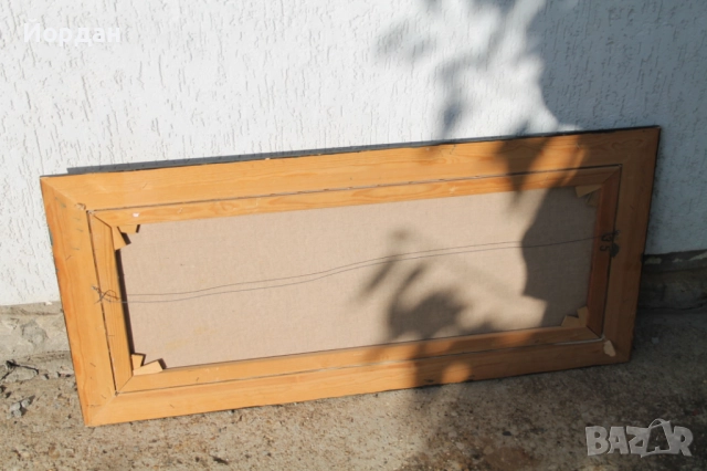 Стара картина ''Моркси Пейзаж'', снимка 10 - Картини - 52564933