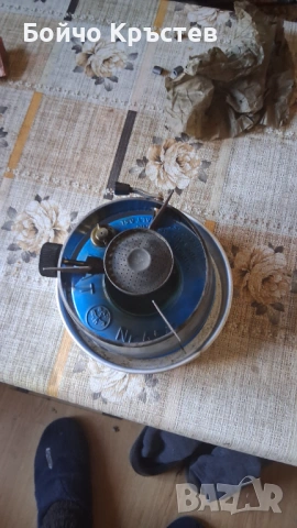 бензинув примус