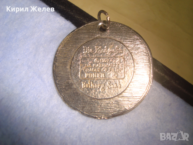 СРЕБРИСТА МАРКОВА МОДНА АРТ ВИСУЛКА ДВУСТРАНЕН МЕДАЛЬОН 19273, снимка 5 - Колиета, медальони, синджири - 36224530