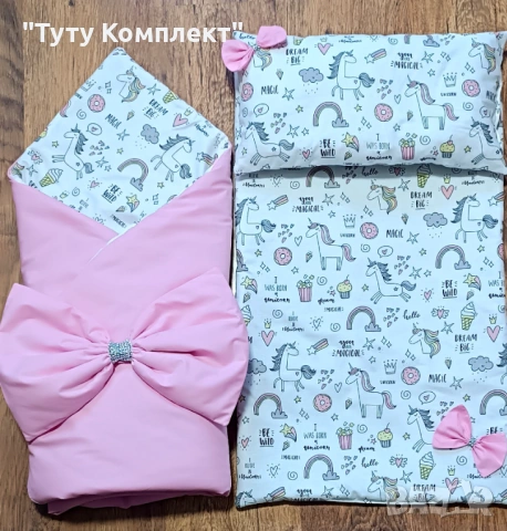 Комплект от памучно портбебе ( одеяло, чувалче),подложка с възглавница, снимка 2 - Спално бельо и завивки - 37954287