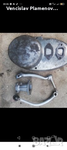 МЗ трофи 150-175-250