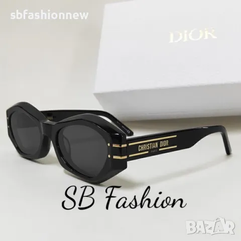 Christian Dior очила с лого