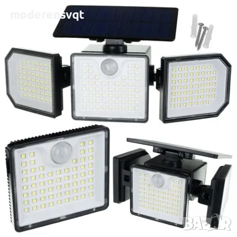 Мощна соларна LED лампа 167 LED 500 lm интелигентно осветление за вашия дом и градина
