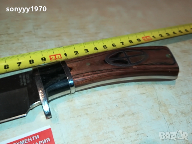 COLUMBIA KNIVES 1503221000, снимка 14 - Колекции - 36109045