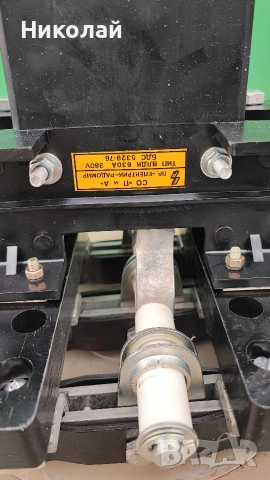 Прекъсвач лостов ВЛДК-630А*400А*250А, снимка 5 - Резервни части за машини - 52641249