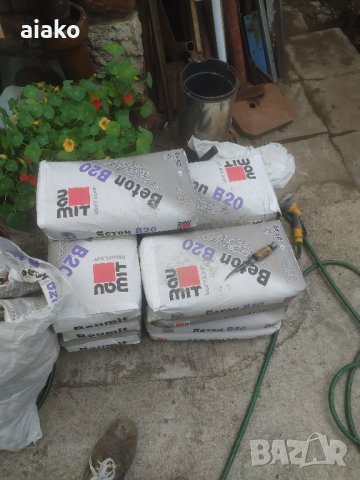 Бетонобъркачка под наем, снимка 3 - Други машини и части - 41871266