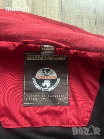 NAPAPIJRI-мъжко яке размер Л, снимка 5 - Якета - 52891856