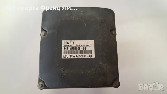 0265960447 0265250542 ABS  ПОМПА BMW F10 F11, снимка 2 - Части - 48811023