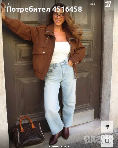 Тренд овърсайз велурено яке Bershka / Faux Suede Bomber Jacket