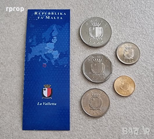 Малта . 1, 10 ,25 , 50 цента  и 1 лира.  5 бр. Нови., снимка 7 - Нумизматика и бонистика - 42223197