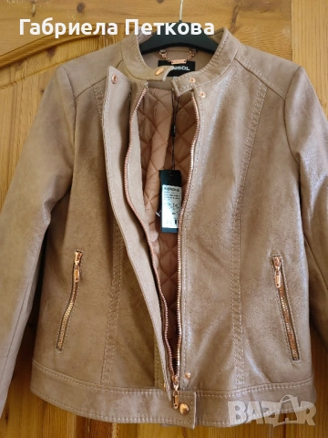 Кожено яке на Кенсол, снимка 3 - Якета - 53837643