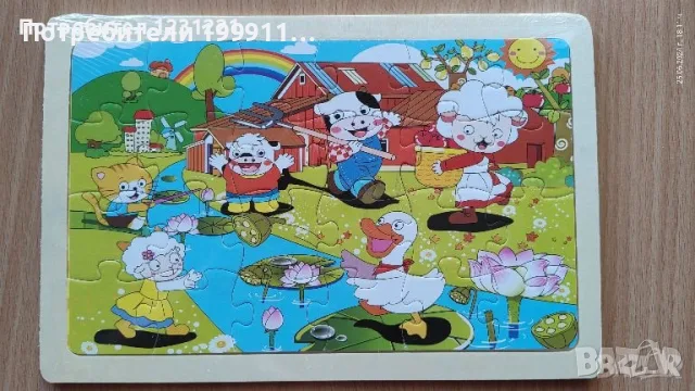 Детски пъзели - 2 броя, снимка 3 - Образователни игри - 55993862