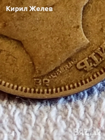 Сребърна монета 20 лева 1930г. Царство България Цар Борис трети за КОЛЕКЦИЯ 52206, снимка 7 - Нумизматика и бонистика - 52430785